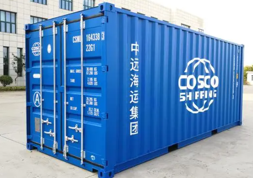 福海20尺全新集装箱出售
